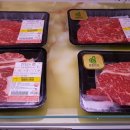 강원한우타운 이미지