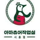 지구작업실 이미지