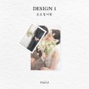 오늘(O neul) 이미지