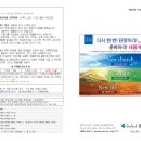 전덕모 네이버블로그
