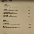 키친브로망스 이미지