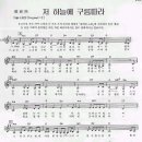 구름따라 이미지