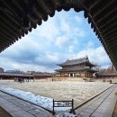 서울토목측량설계공사