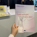 구립교향악단제78회 정기연주회 | 법 / 아트센터인천 대중교통 이용해서 가는 길 / 인천아트센터클래식 공연 / 인천시립교향악단 연주 후기