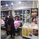 화서시장 | 수원정육점 명가축산 화서시장에서 고기 포장 후기