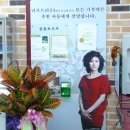 러브24편의점 이미지