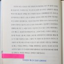 발자국 이미지