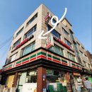 마인PT & 필라테스 신당청구점 | [마인 퍼스널트레이닝 PT 신당청구점] 신당동 필라테스, 신당동 PT 센터 추천