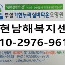 (주)가현 이미지