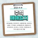 대명메디칼 이미지