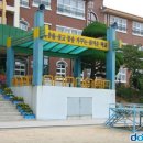 김제동초등학교 이미지