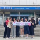 수안채 이미지