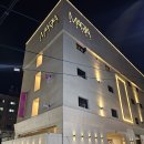 하운드 평택송탄점 | 송탄역 호텔 추천 평택 지산동 비즈니스 숙소 숙박 후기