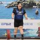 국민체육센터 제2관 이미지