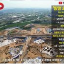 편한세상공인중개사사무소 이미지