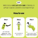 주위에서 핫하길래 한번 알아봅시다 ! KAIST 특허 탈모 샴푸 ‘그래비티’ – 과학이 만든 두피 케어...