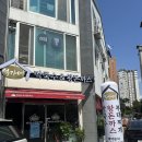 석가네 | 석가네막국수 & 왕돈까스 목원대점 막국수와 돈까스의 미친 조합 내돈내산 솔직후기