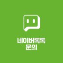 핑이비인후과신경과의원 이미지