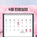 압구정대자인한의원 이미지