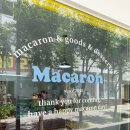 자매상회 | [청주 빵집] 자매상회 - 마카롱 솔직후기