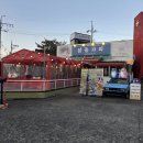 뉴수성하와이 이미지