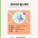 충청남도교육청교육연수원 이미지