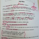 수피부비뇨기과의원 | 선릉 힐비뇨기과 잡티제거 후기 예약 가격 위치 타임라인 정리 소요시간