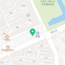 황포냉면 진영점 이미지