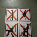 EXPO 화장실 이미지