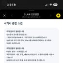 웰케어동물병원 이미지