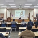 대구광역시선거관리위원회 이미지