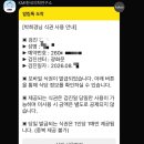 세민수면건강센터 | KMI 한국의학연구소 광화문센터 건강검진 후기, 예약부터 수면내시경까지