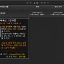 초이스헤어샵 이미지