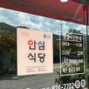 미정축산 이미지