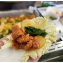 오리주물럭 이미지