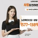 나비노인복지센터 이미지