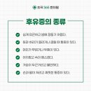 초곡365한의원 이미지