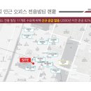이룸스페이스 이미지