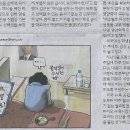 식판나라 이미지