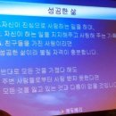 비전에듀