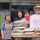 동축사 이미지