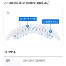 수리아 이미지