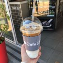 cafe830 네이버블로그