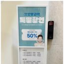 더고운에스테틱 - 포항시 북구 | 더고운에스테틱