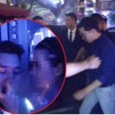 해피홀딩스