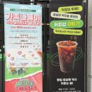 파스타시즌 | [던수파스타 수완점] 광주파스타 맛집 추천｜수완지구맛집 덕수파스타, 바질 시즌메뉴 후기
