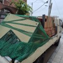 싹컴퍼니 이미지