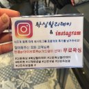 산본구제샵 | 군포 젤네일 '왁싱할리데이' 존예 프렌치네일:)