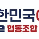 이레CCTV 이미지