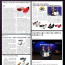 슈올즈구로 이미지